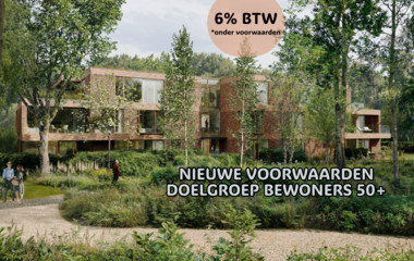 RESIDENTIE LAMBERTUS 148
